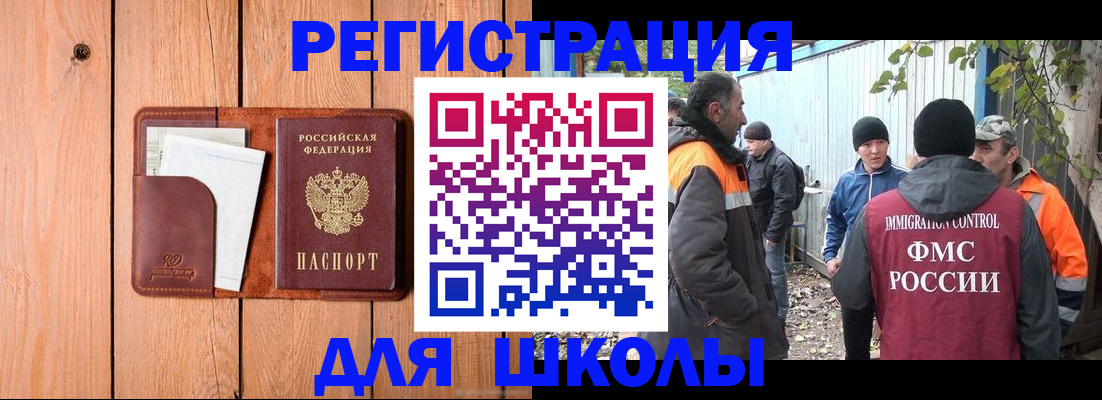 форма 3 в Жирновске